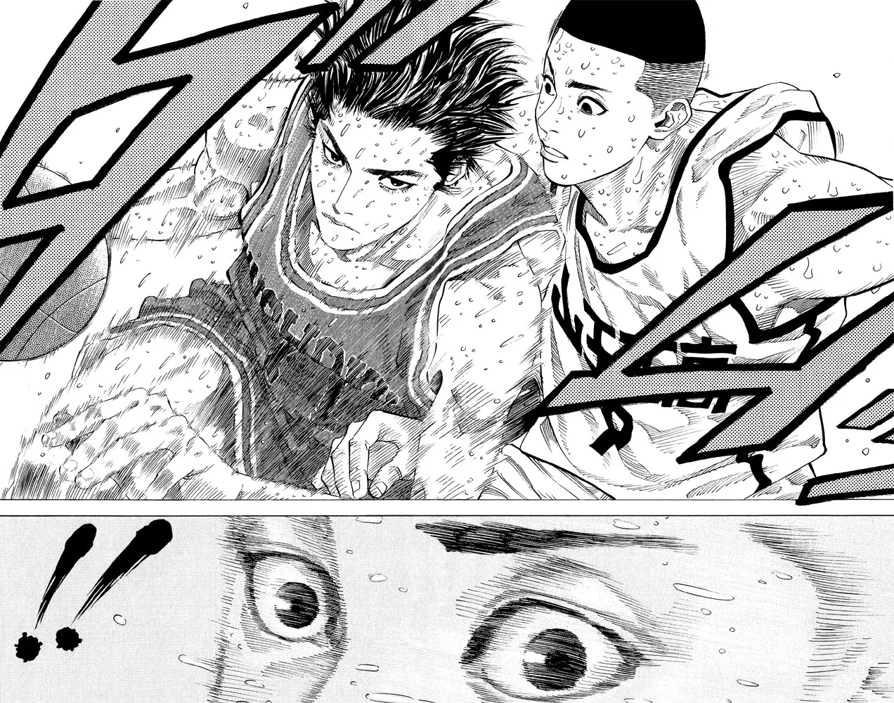 Read Slam Dunk Manga Online