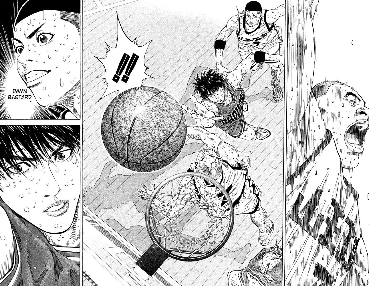 Read Slam Dunk Manga Online