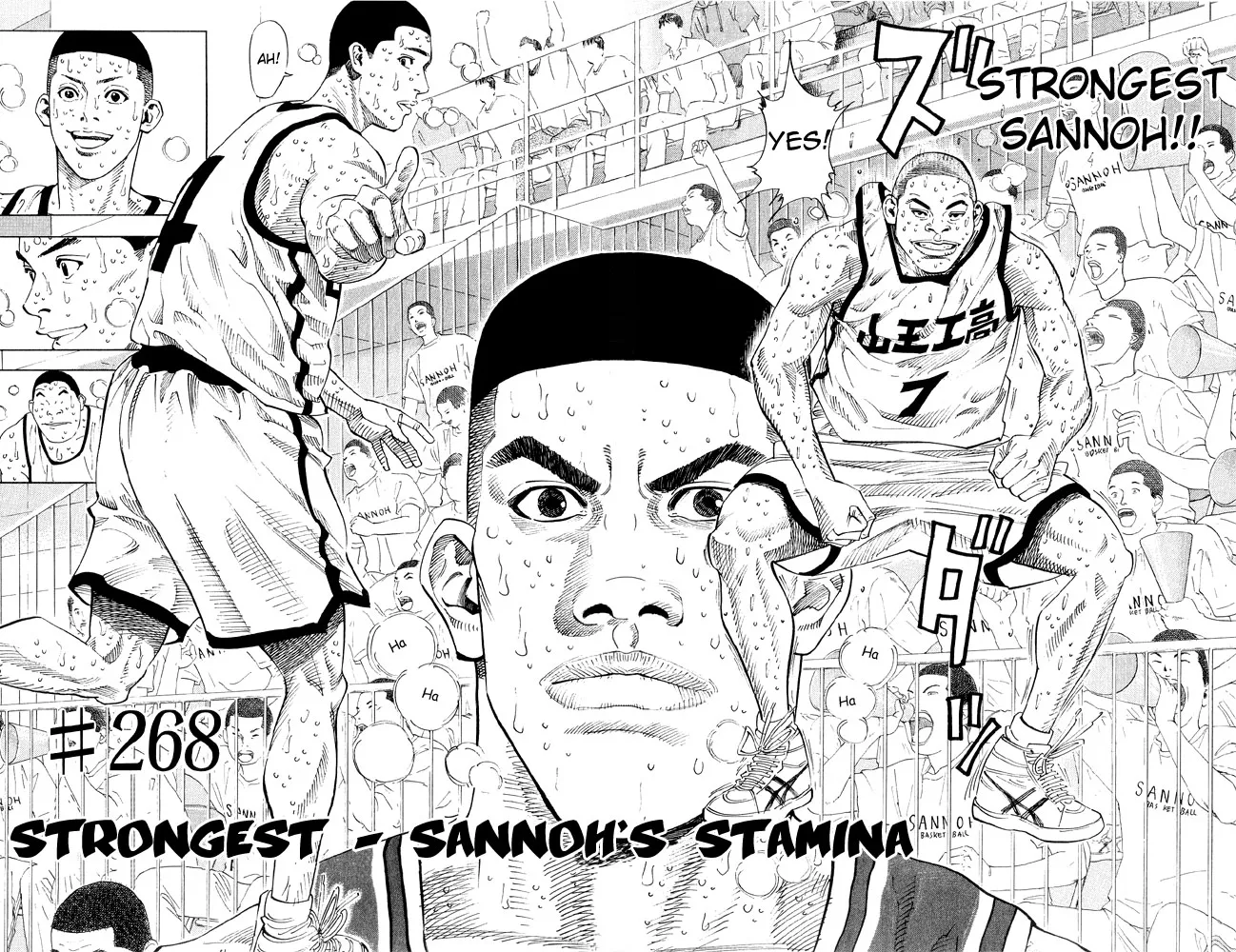 Read Slam Dunk Manga Online