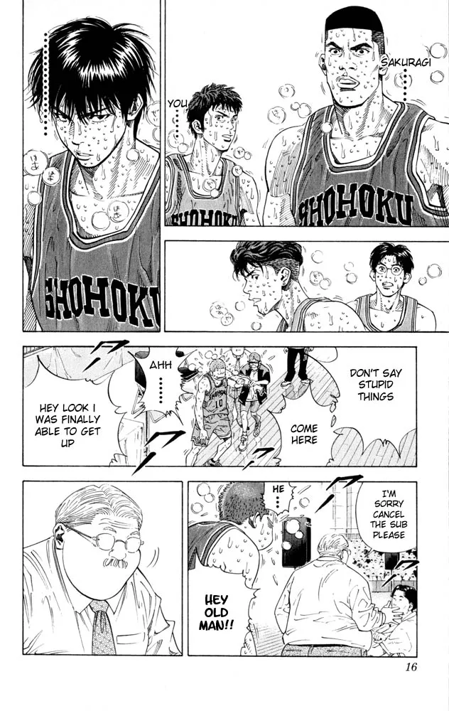Read Slam Dunk Manga Online