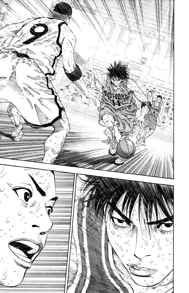 Read Slam Dunk Manga Online