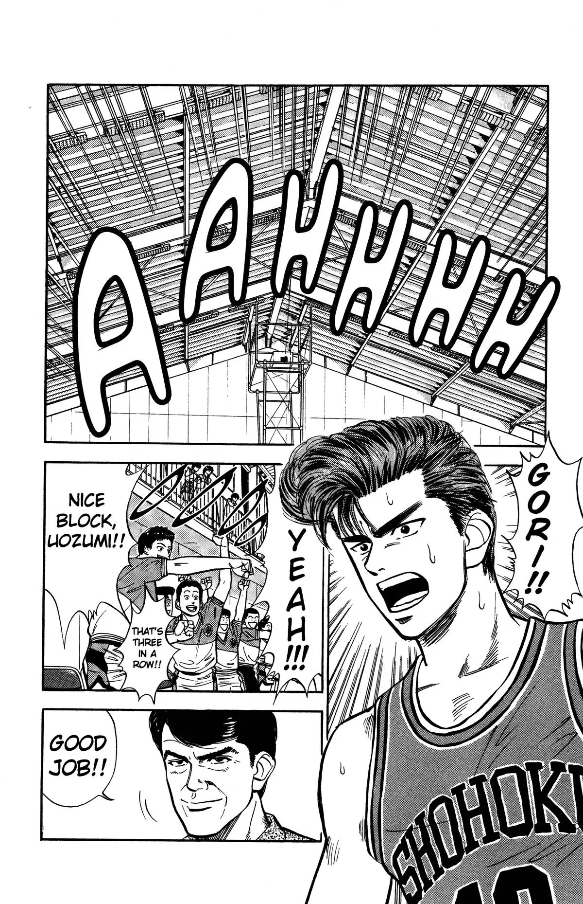 Read Slam Dunk Manga Online