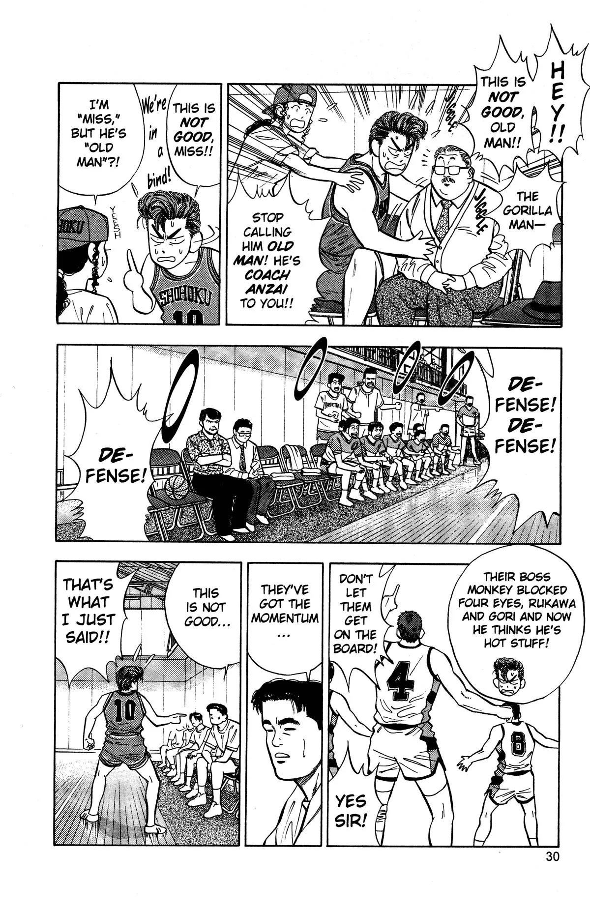 Read Slam Dunk Manga Online