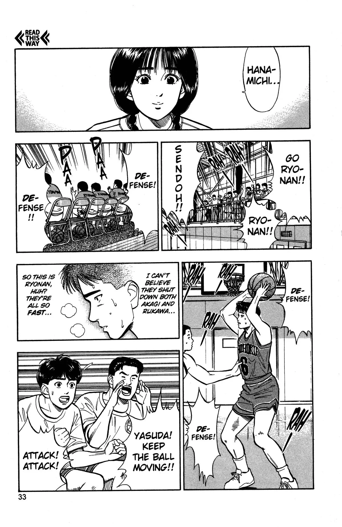Read Slam Dunk Manga Online