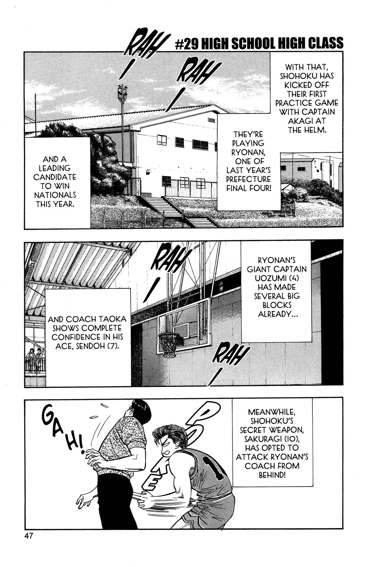 Read Slam Dunk Manga Online