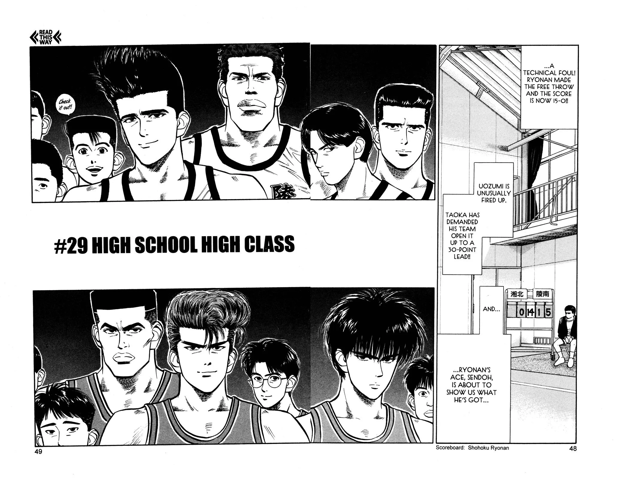 Read Slam Dunk Manga Online