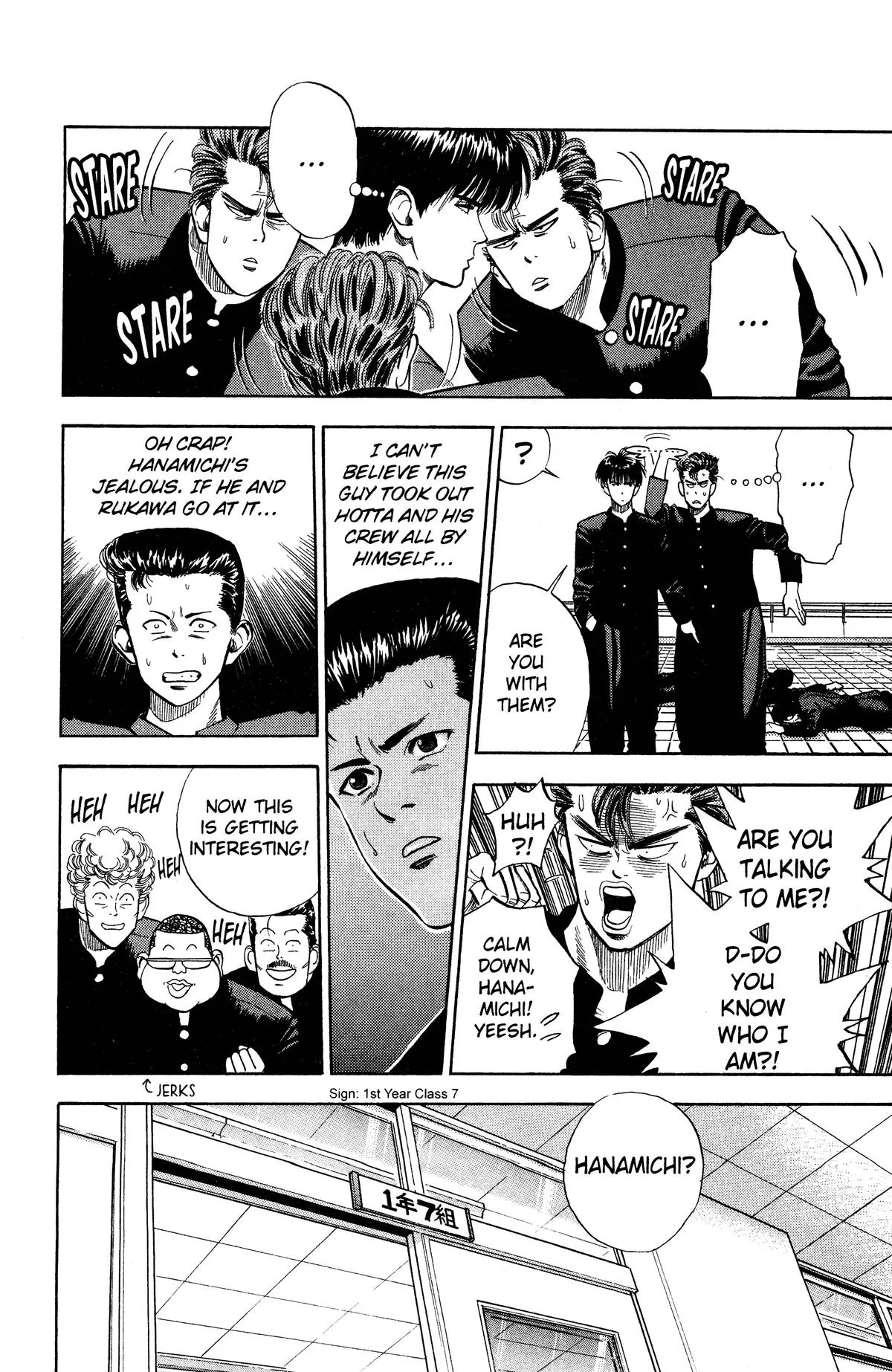 Read Slam Dunk Manga Online