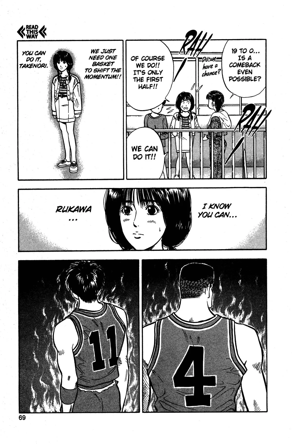 Read Slam Dunk Manga Online