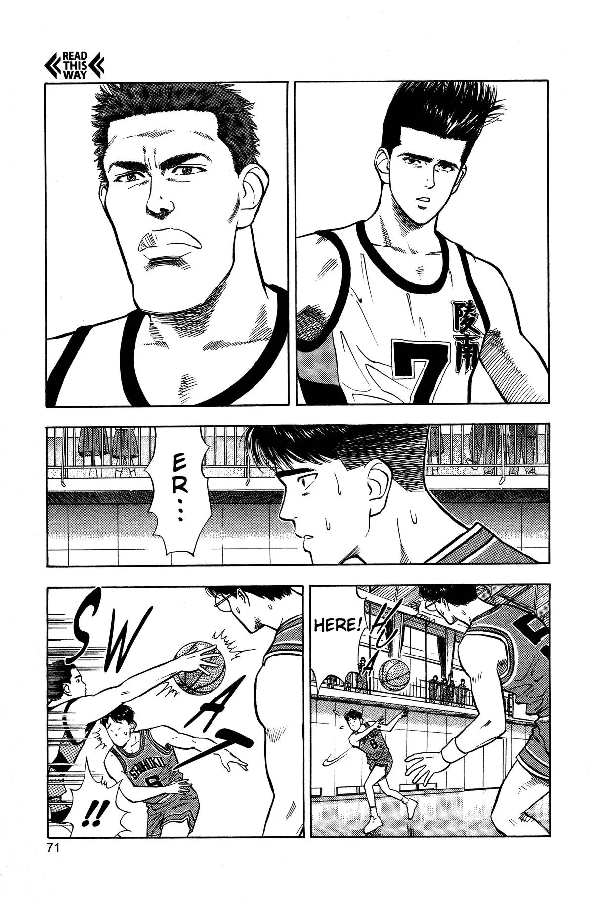Read Slam Dunk Manga Online