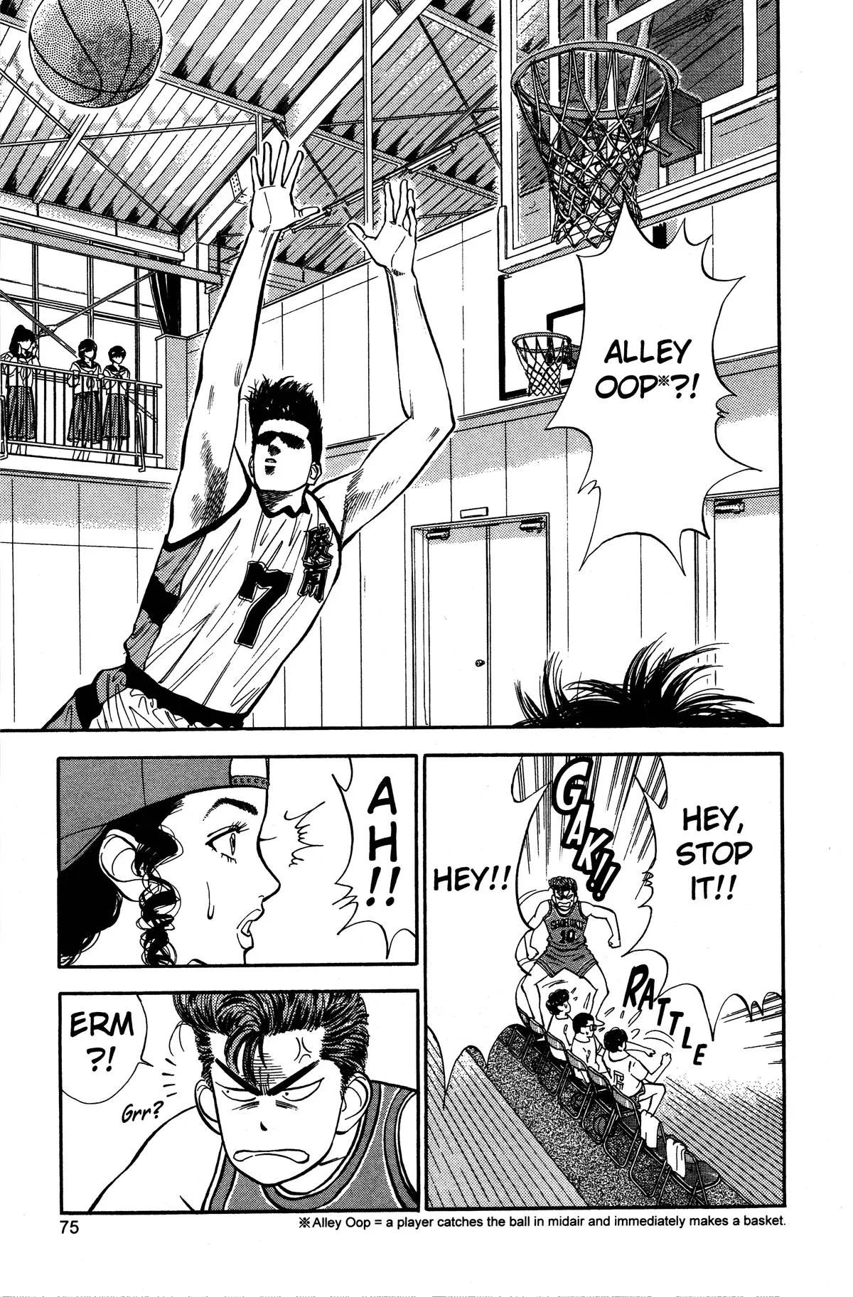 Read Slam Dunk Manga Online