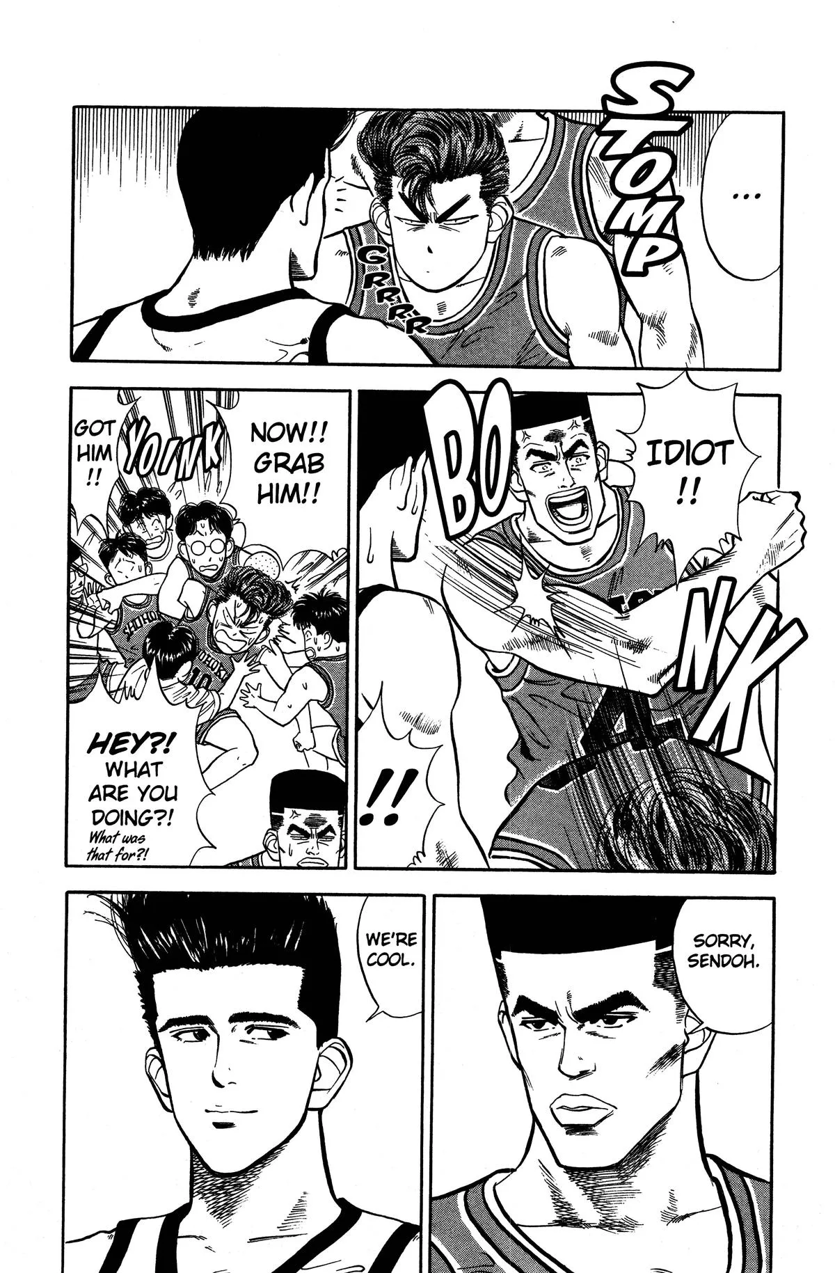 Read Slam Dunk Manga Online