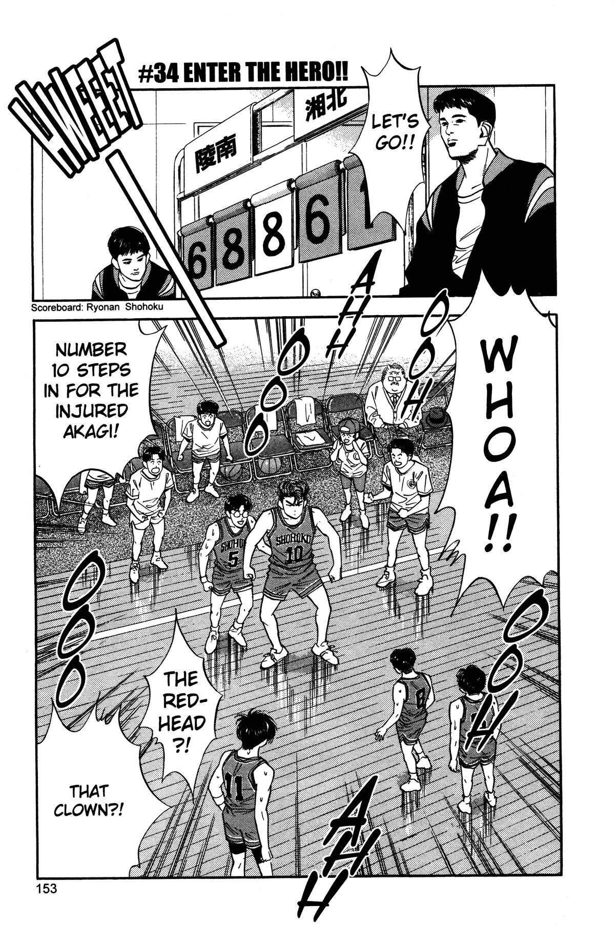 Read Slam Dunk Manga Online