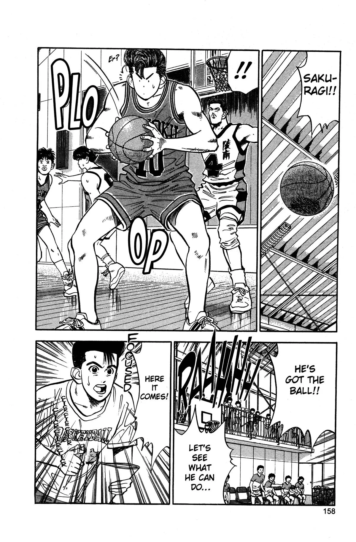 Read Slam Dunk Manga Online