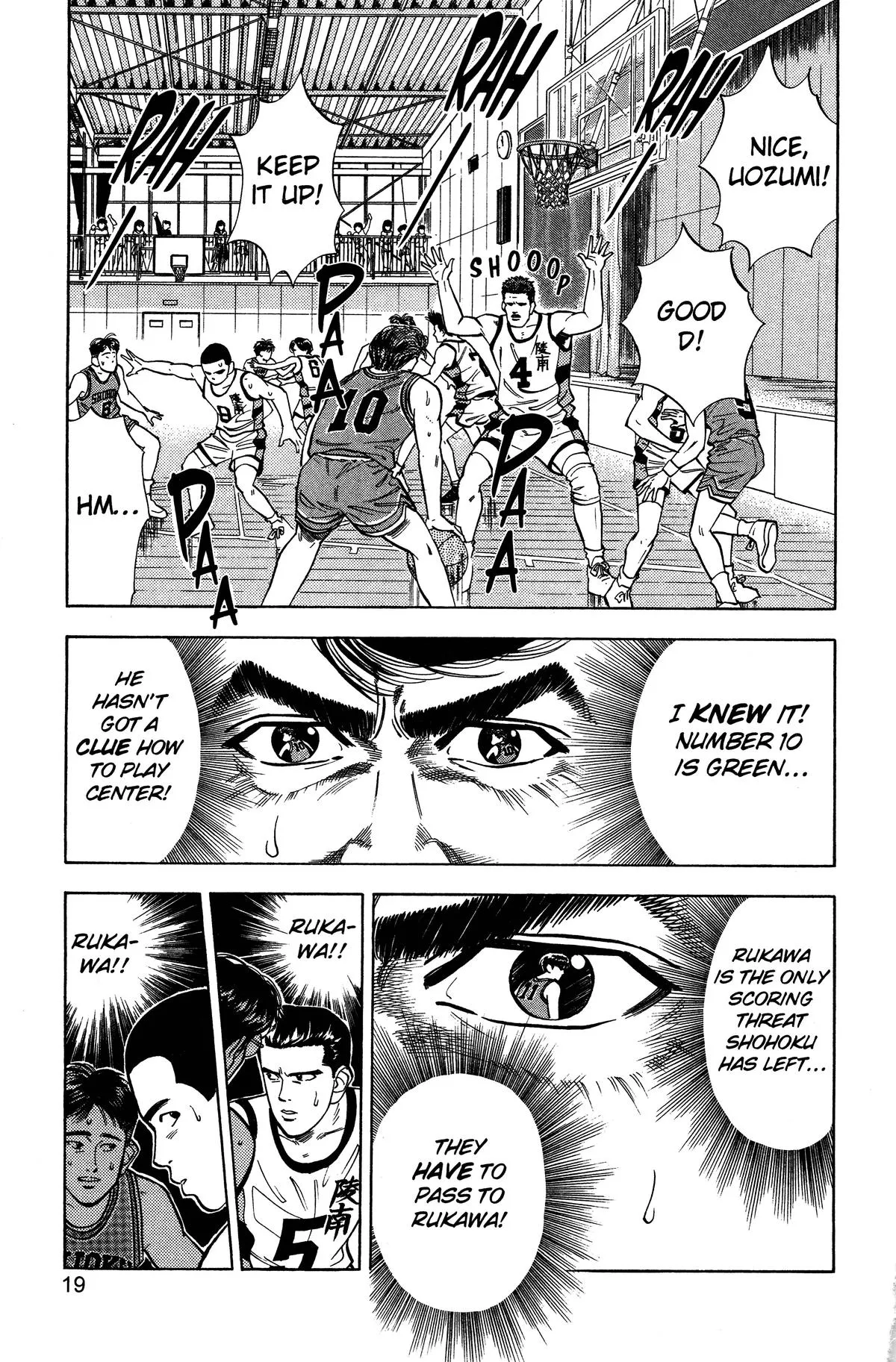 Read Slam Dunk Manga Online