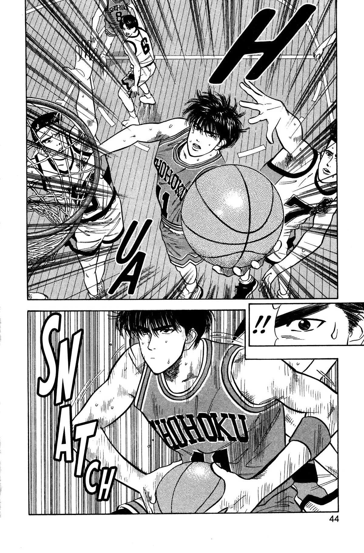 Read Slam Dunk Manga Online