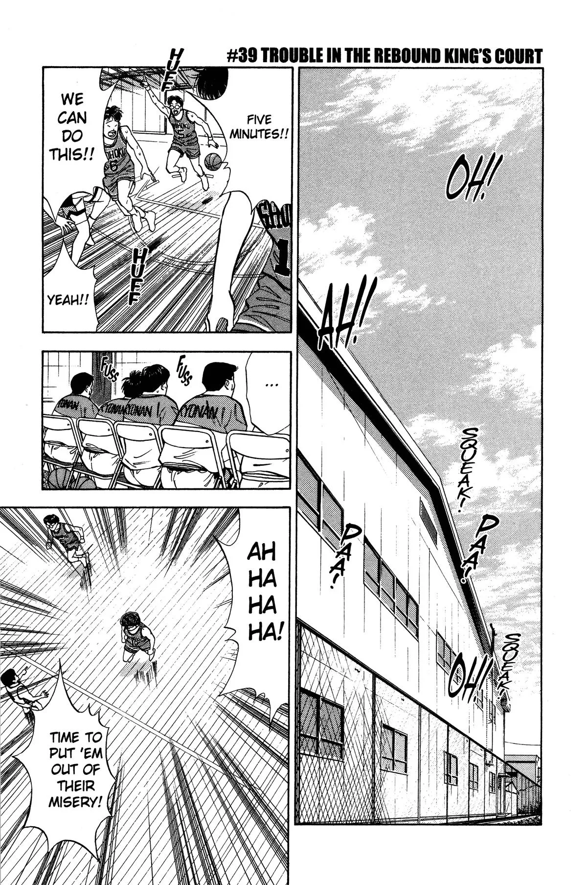 Read Slam Dunk Manga Online