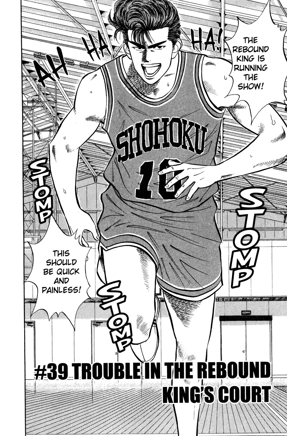Read Slam Dunk Manga Online
