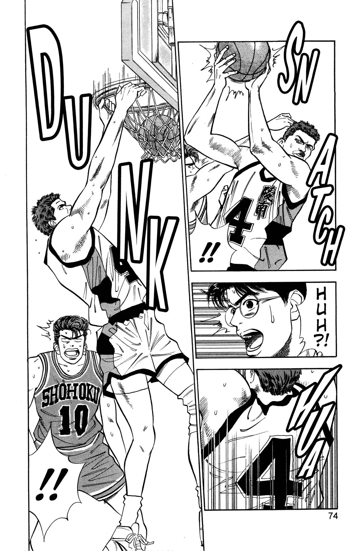 Read Slam Dunk Manga Online