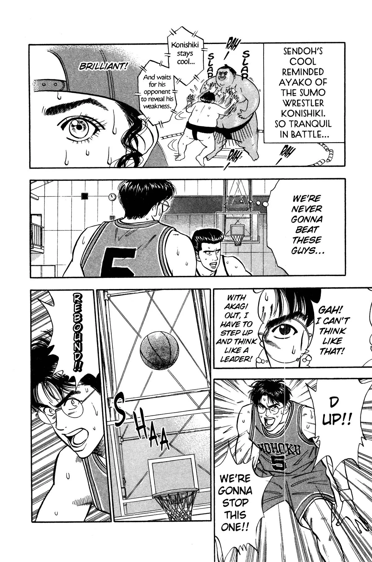 Read Slam Dunk Manga Online