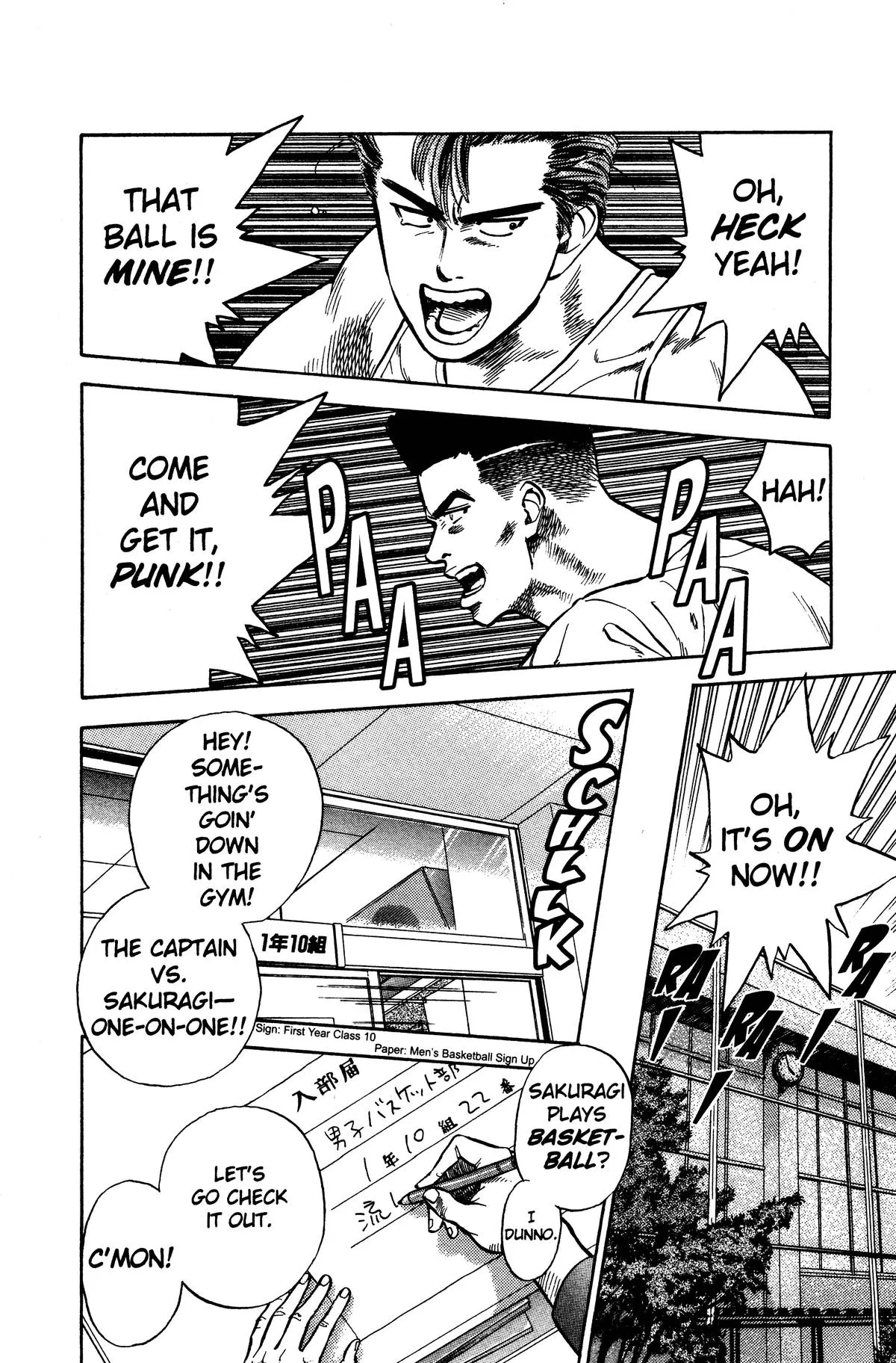 Read Slam Dunk Manga Online