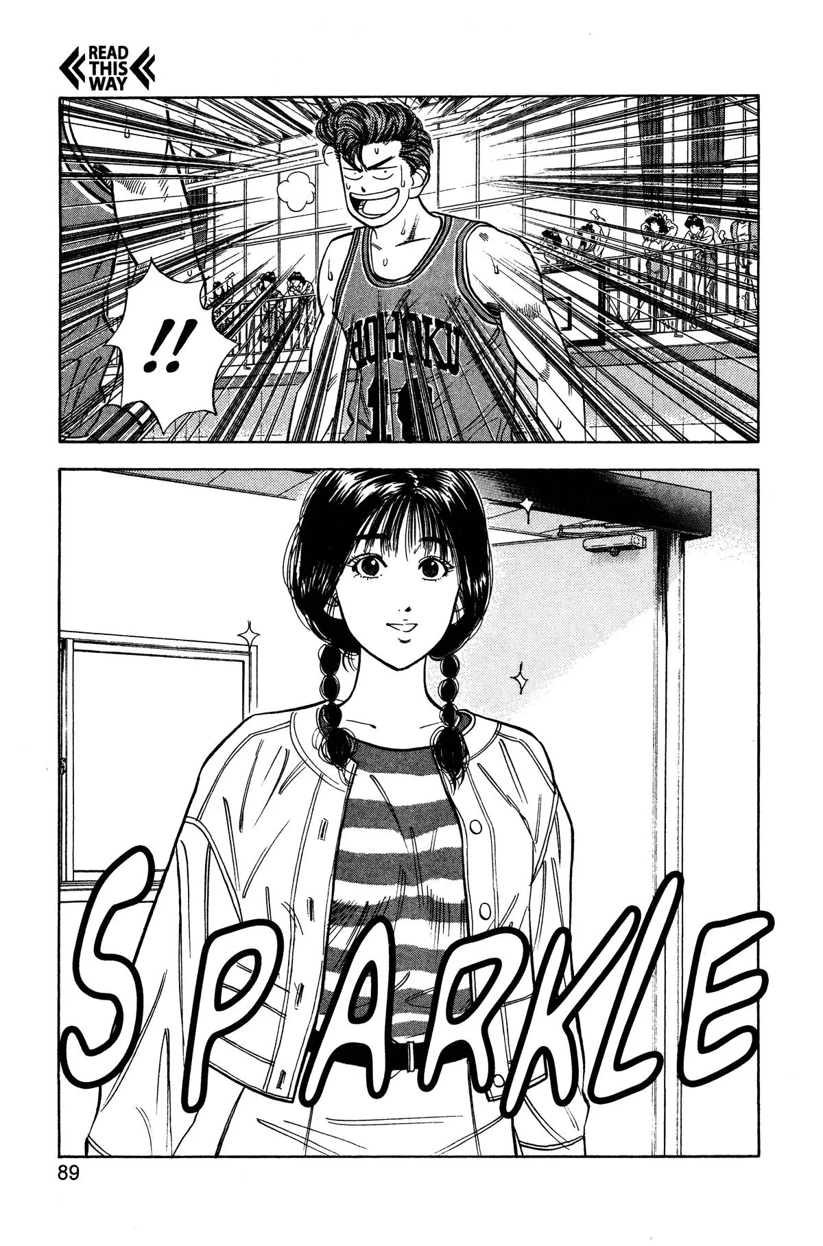 Read Slam Dunk Manga Online