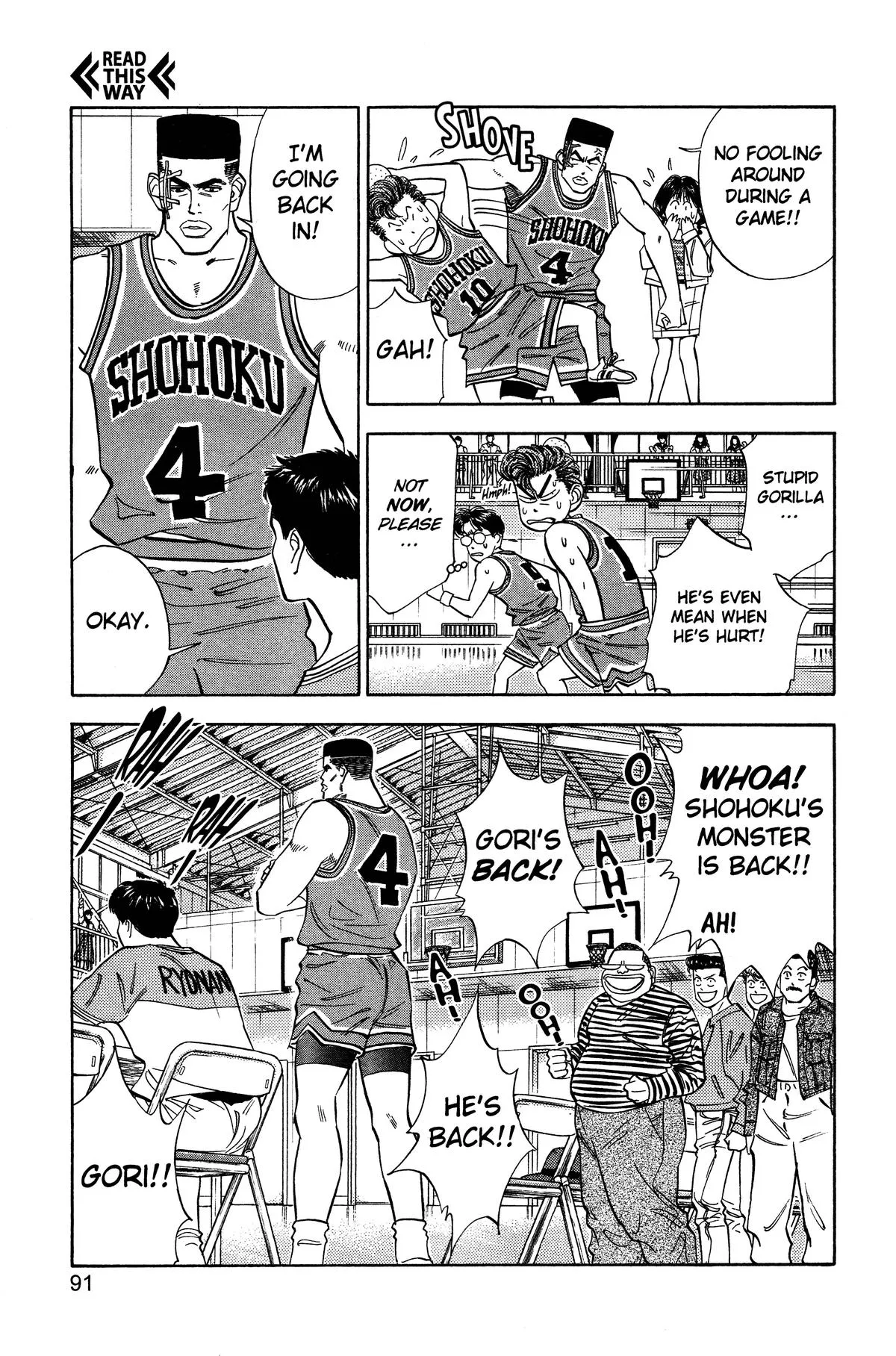 Read Slam Dunk Manga Online