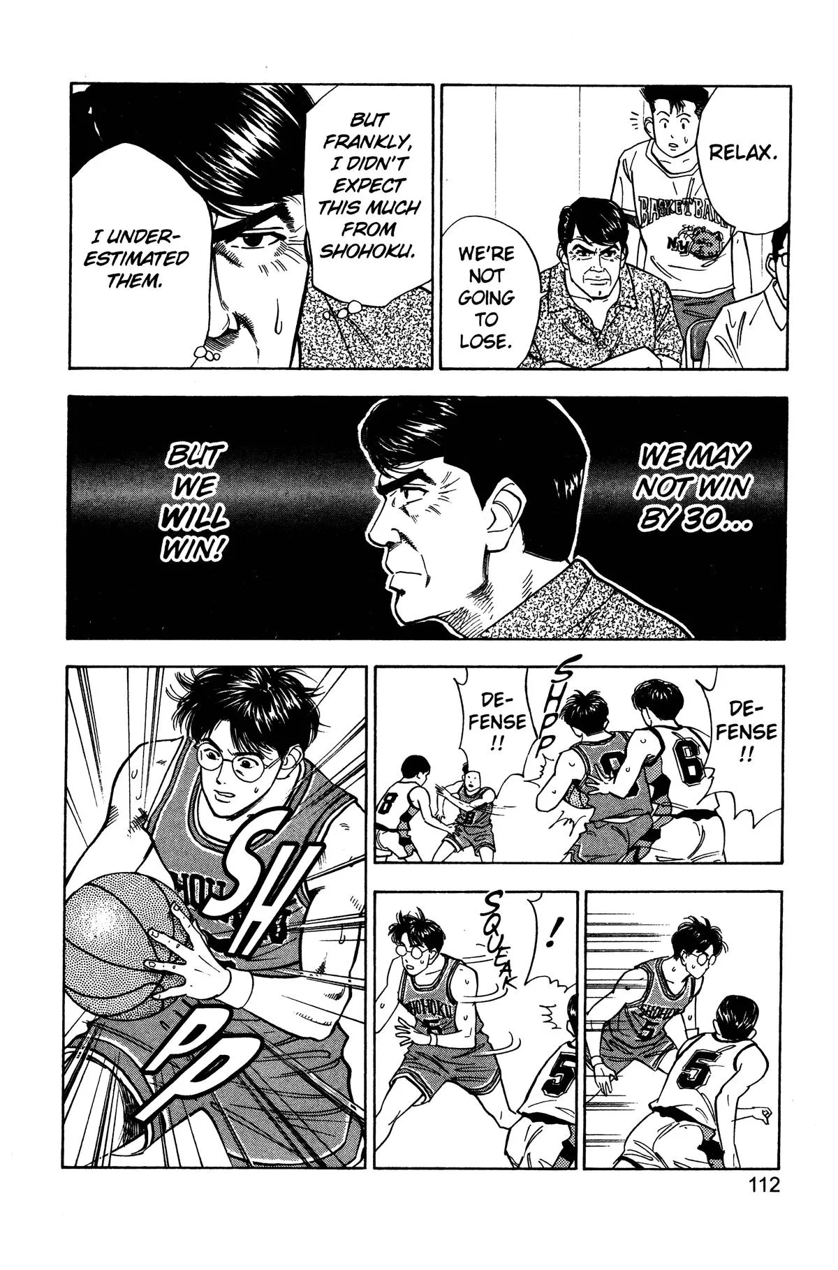 Read Slam Dunk Manga Online