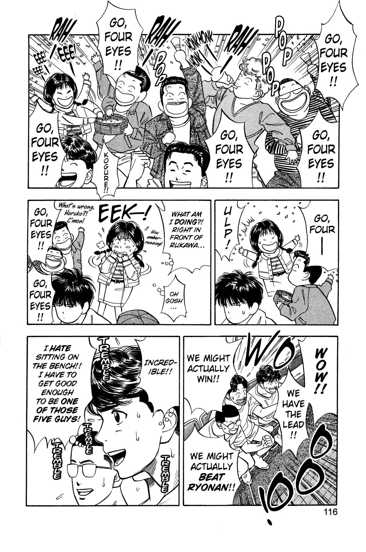 Read Slam Dunk Manga Online