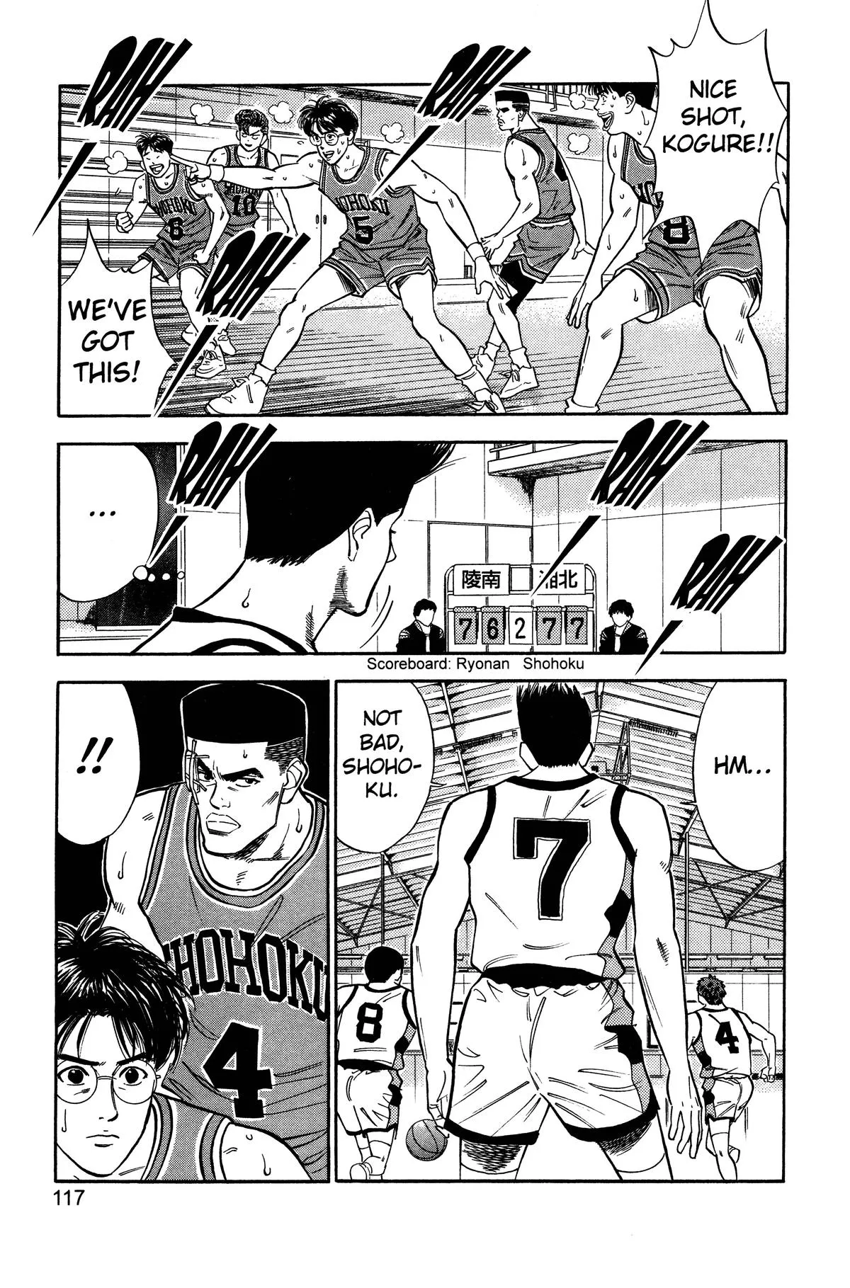 Read Slam Dunk Manga Online