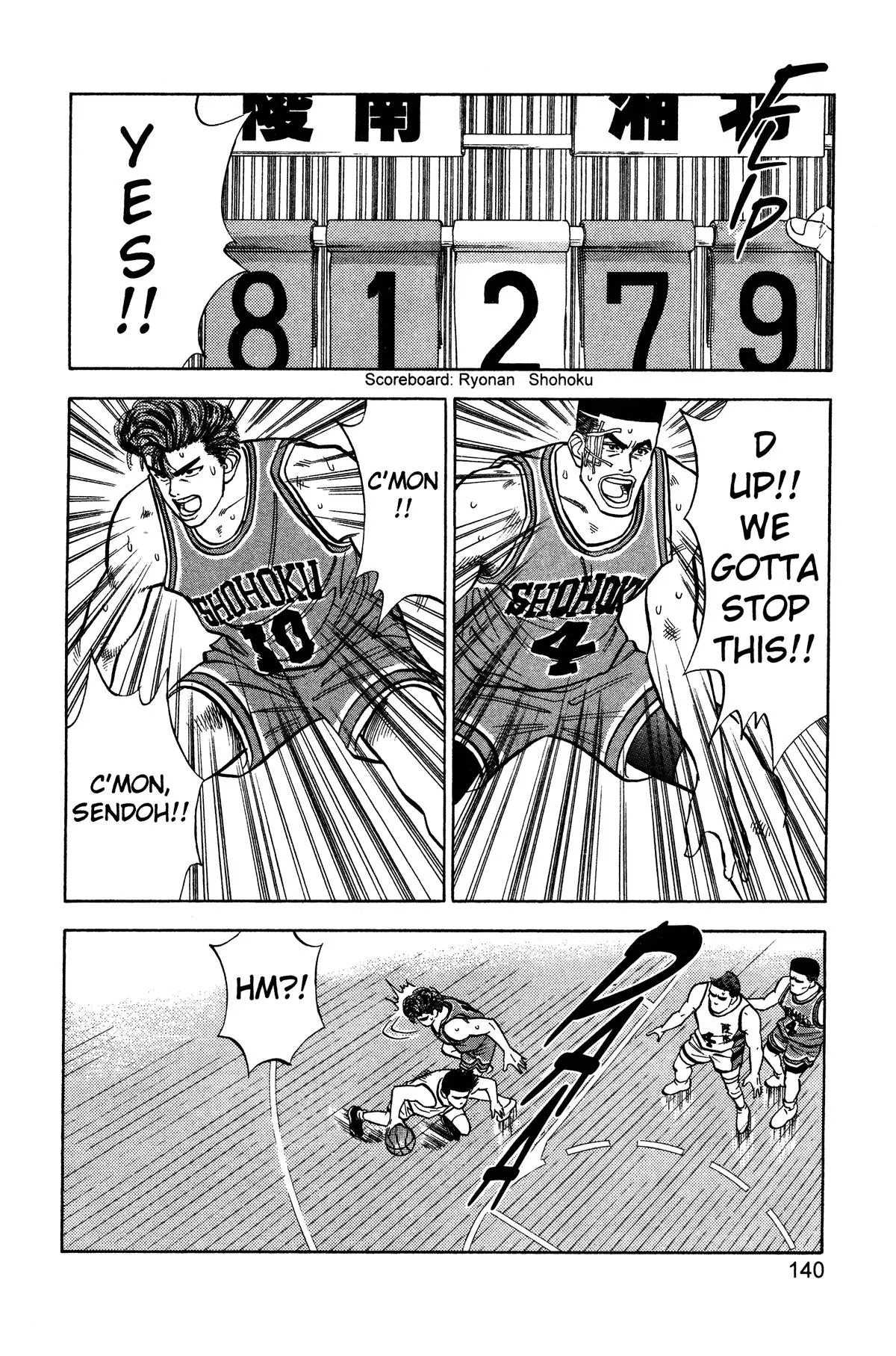 Read Slam Dunk Manga Online