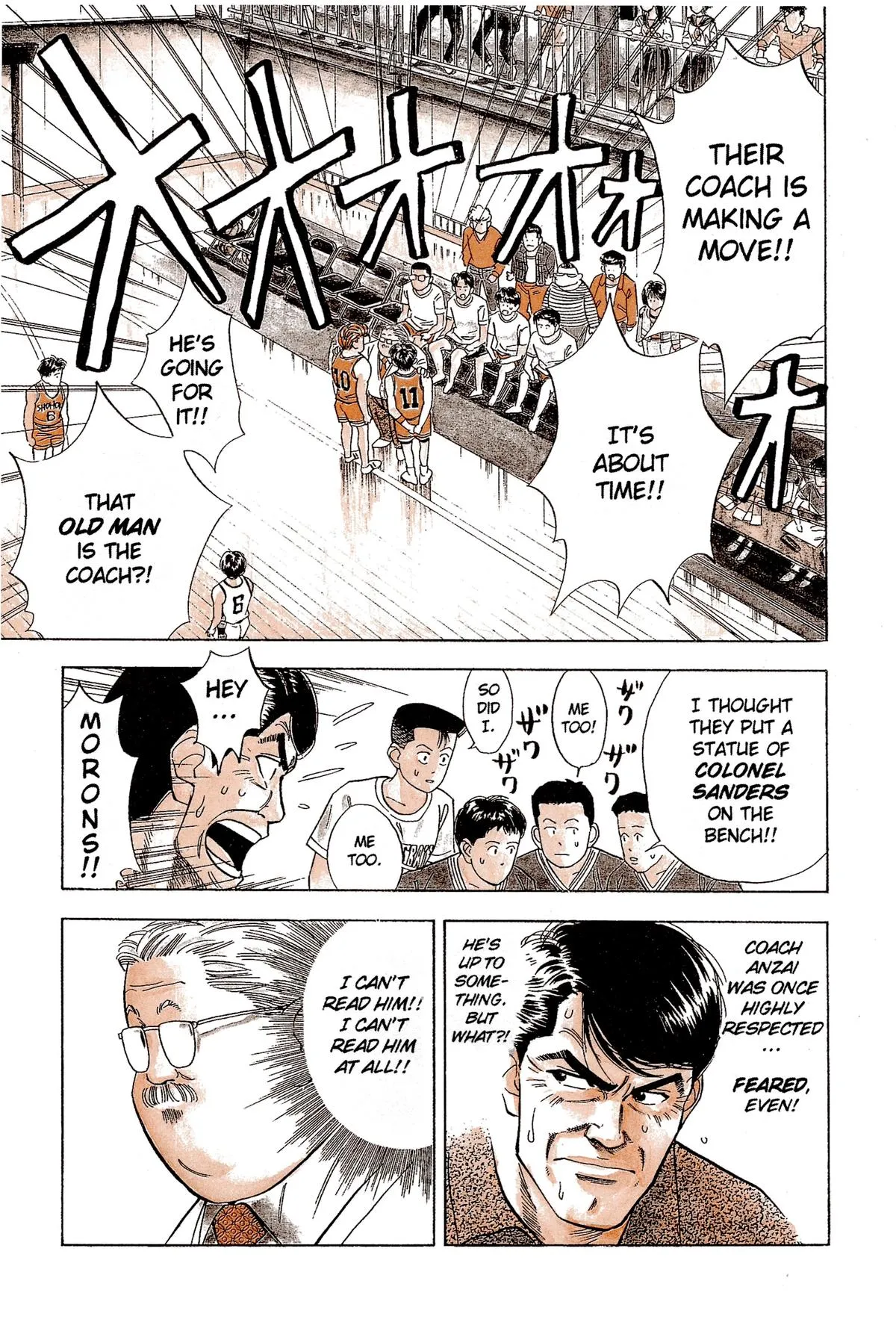 Read Slam Dunk Manga Online