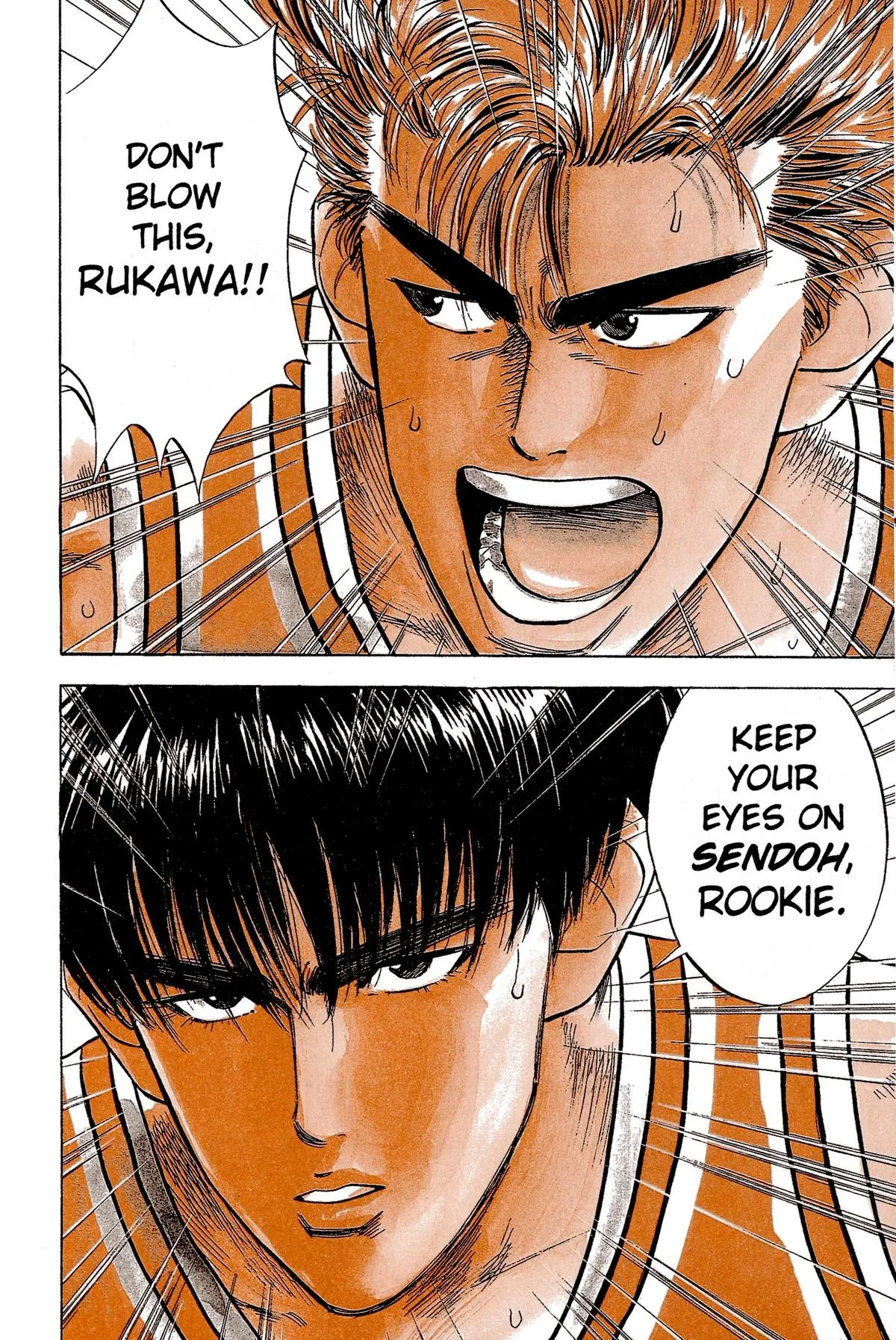 Read Slam Dunk Manga Online