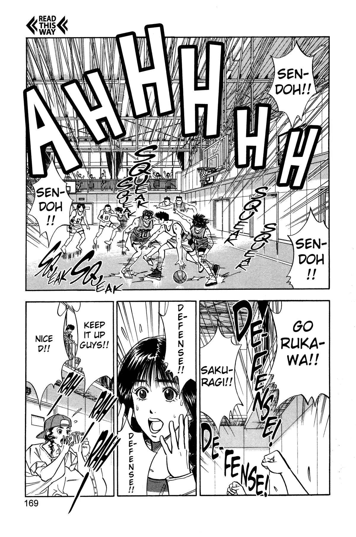 Read Slam Dunk Manga Online