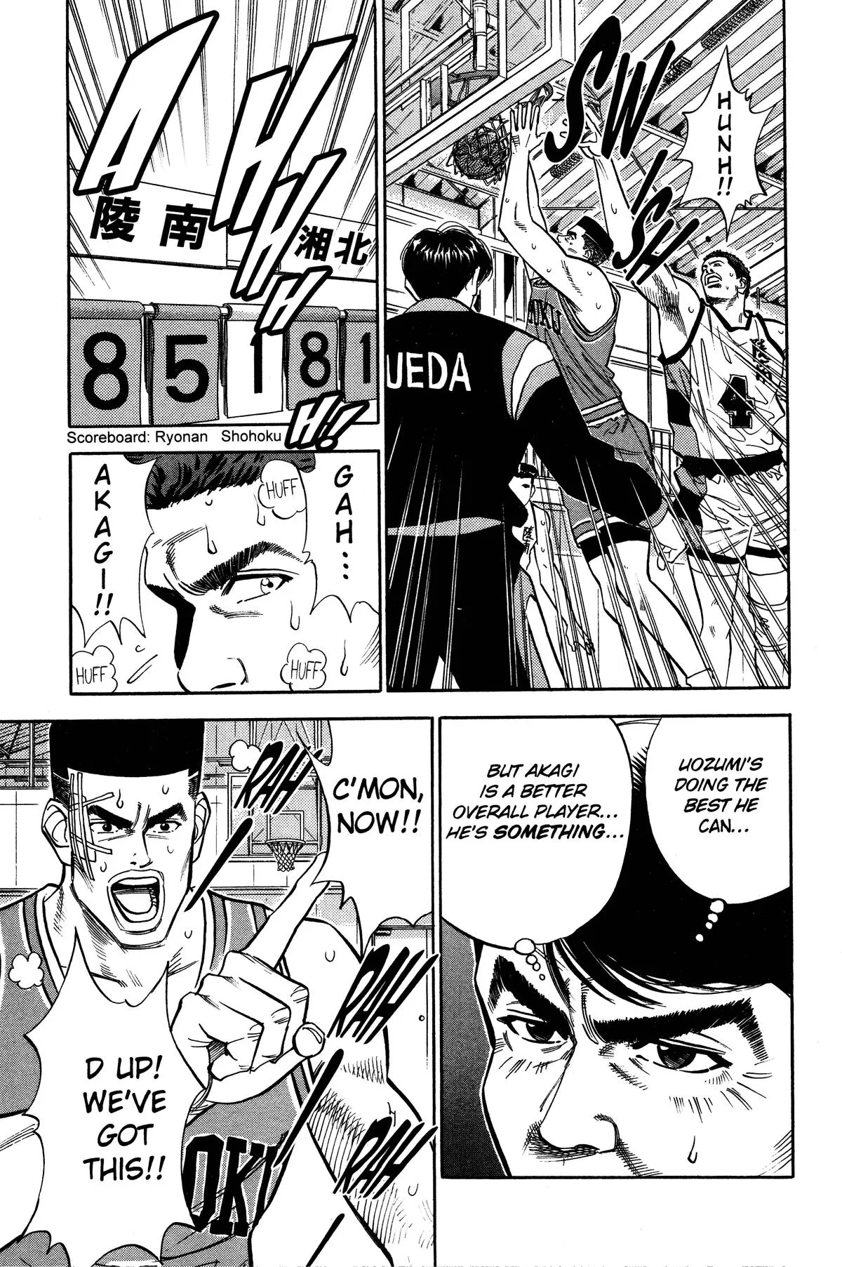 Read Slam Dunk Manga Online