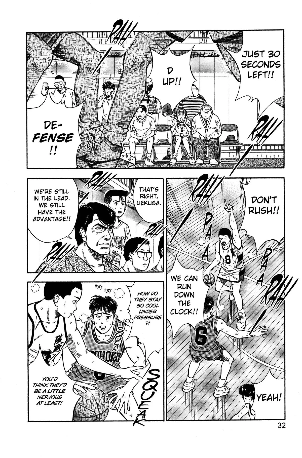 Read Slam Dunk Manga Online