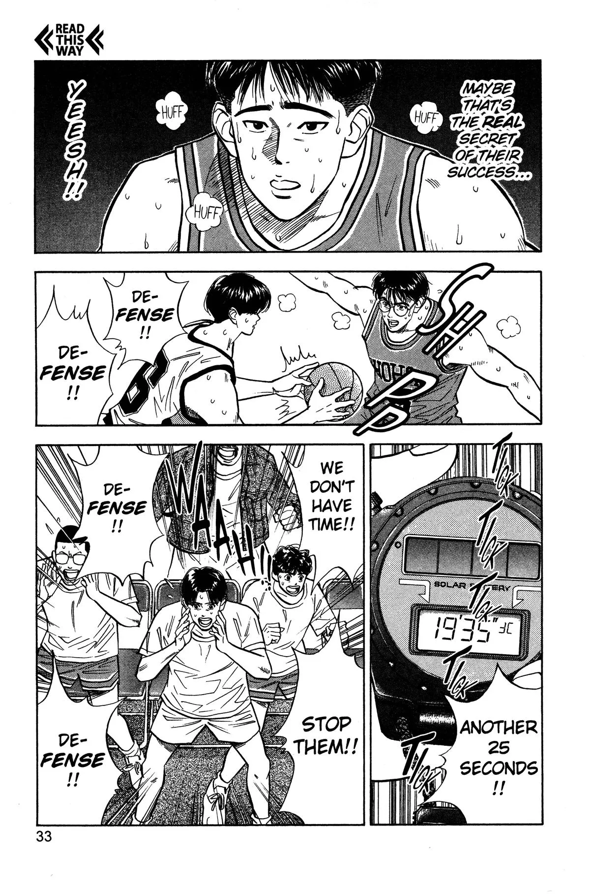 Read Slam Dunk Manga Online