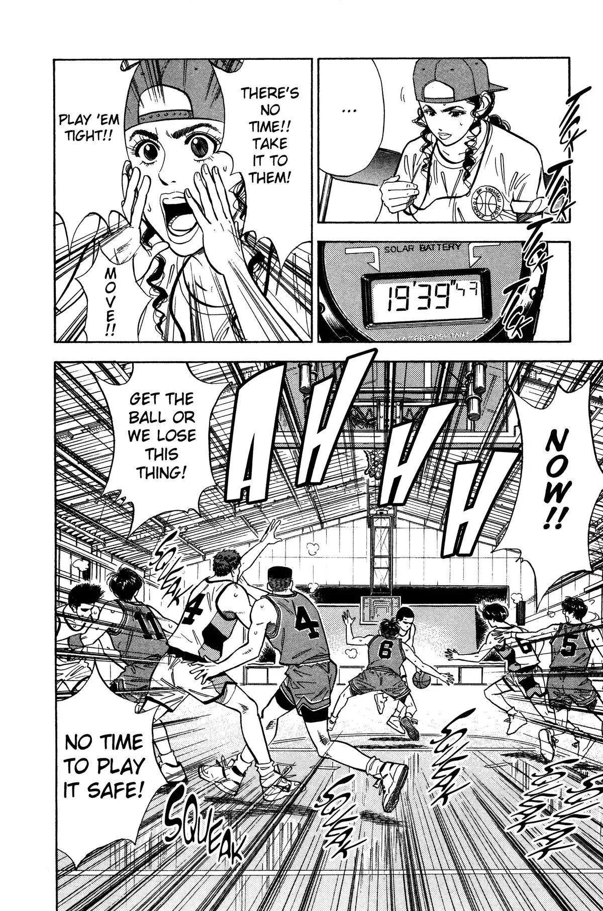 Read Slam Dunk Manga Online