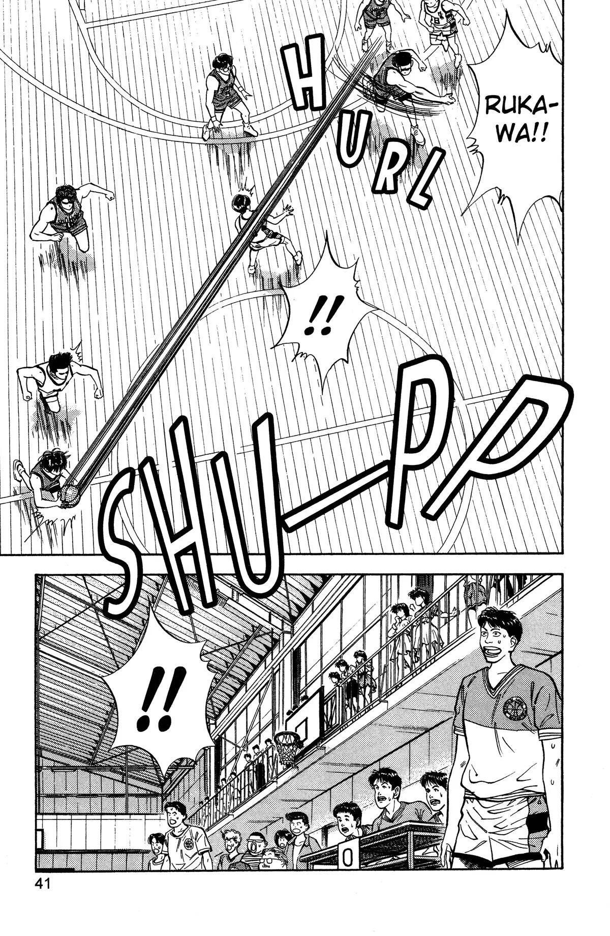 Read Slam Dunk Manga Online