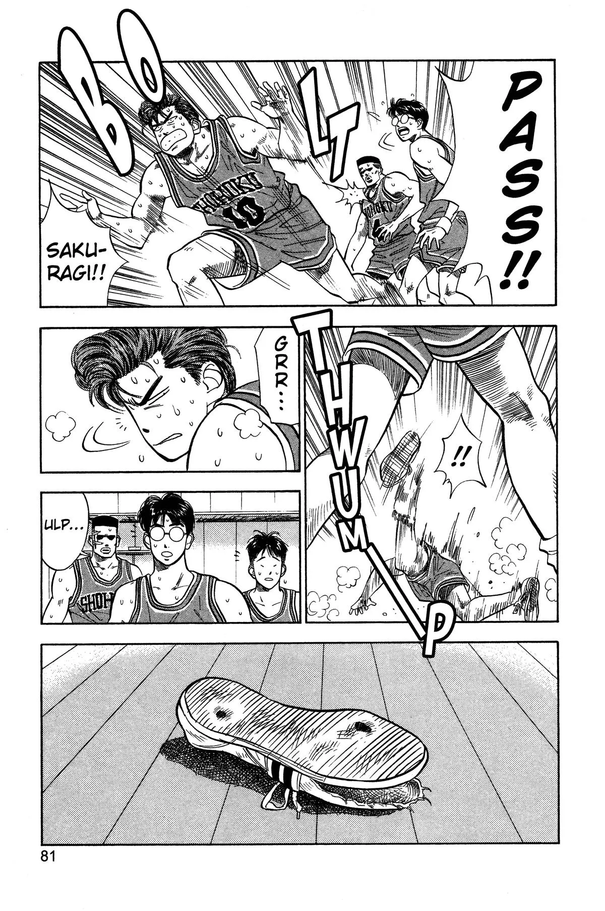 Read Slam Dunk Manga Online