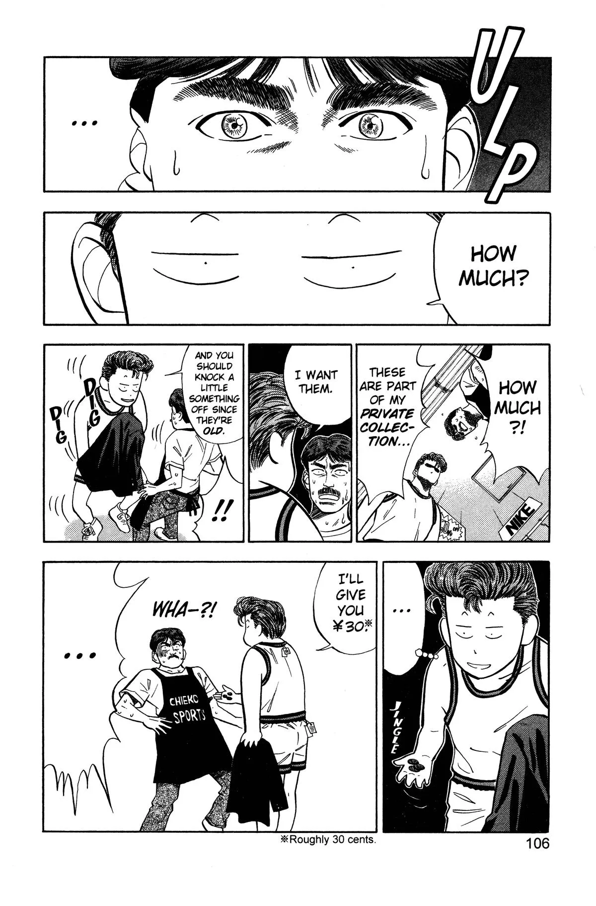 Read Slam Dunk Manga Online