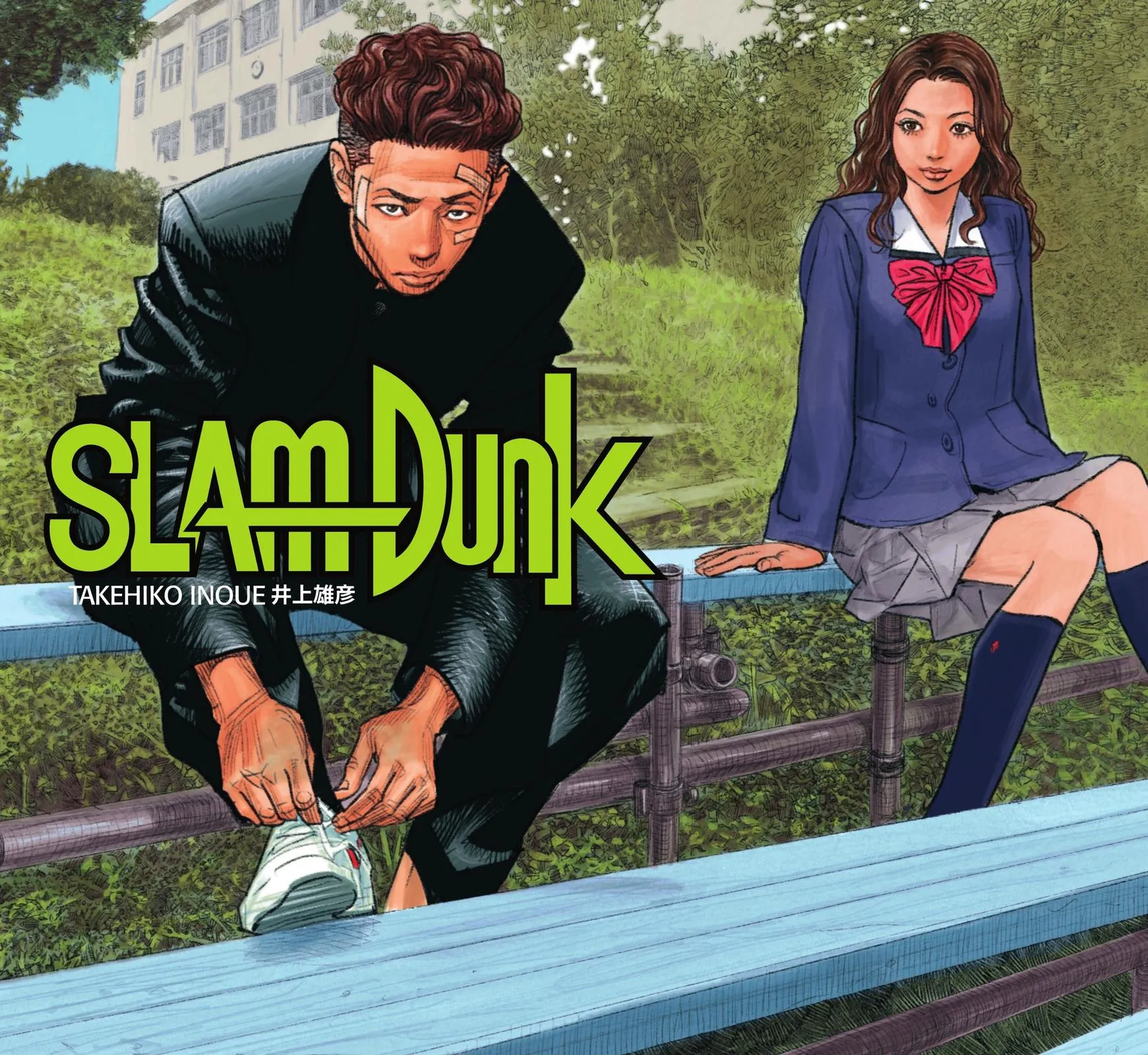 Read Slam Dunk Manga Online