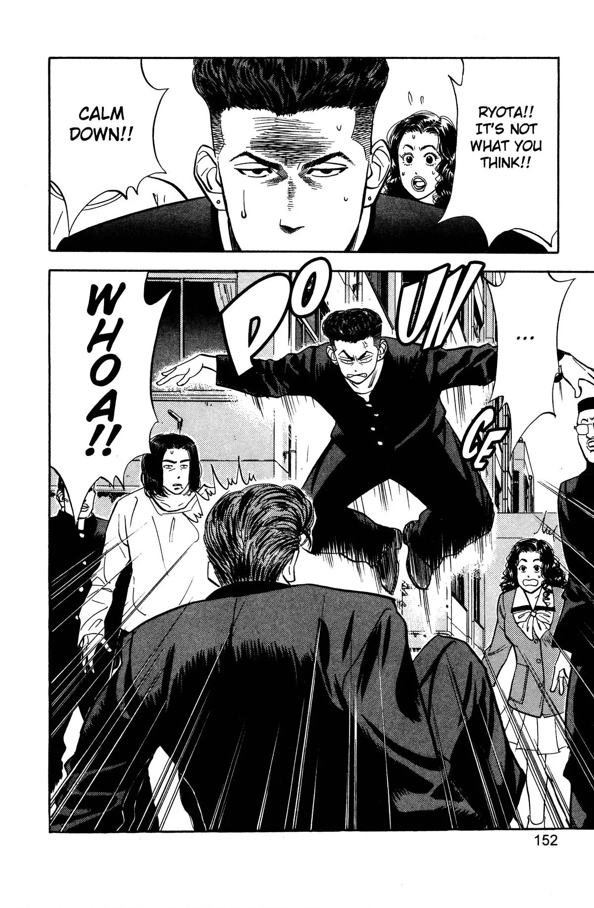 Read Slam Dunk Manga Online