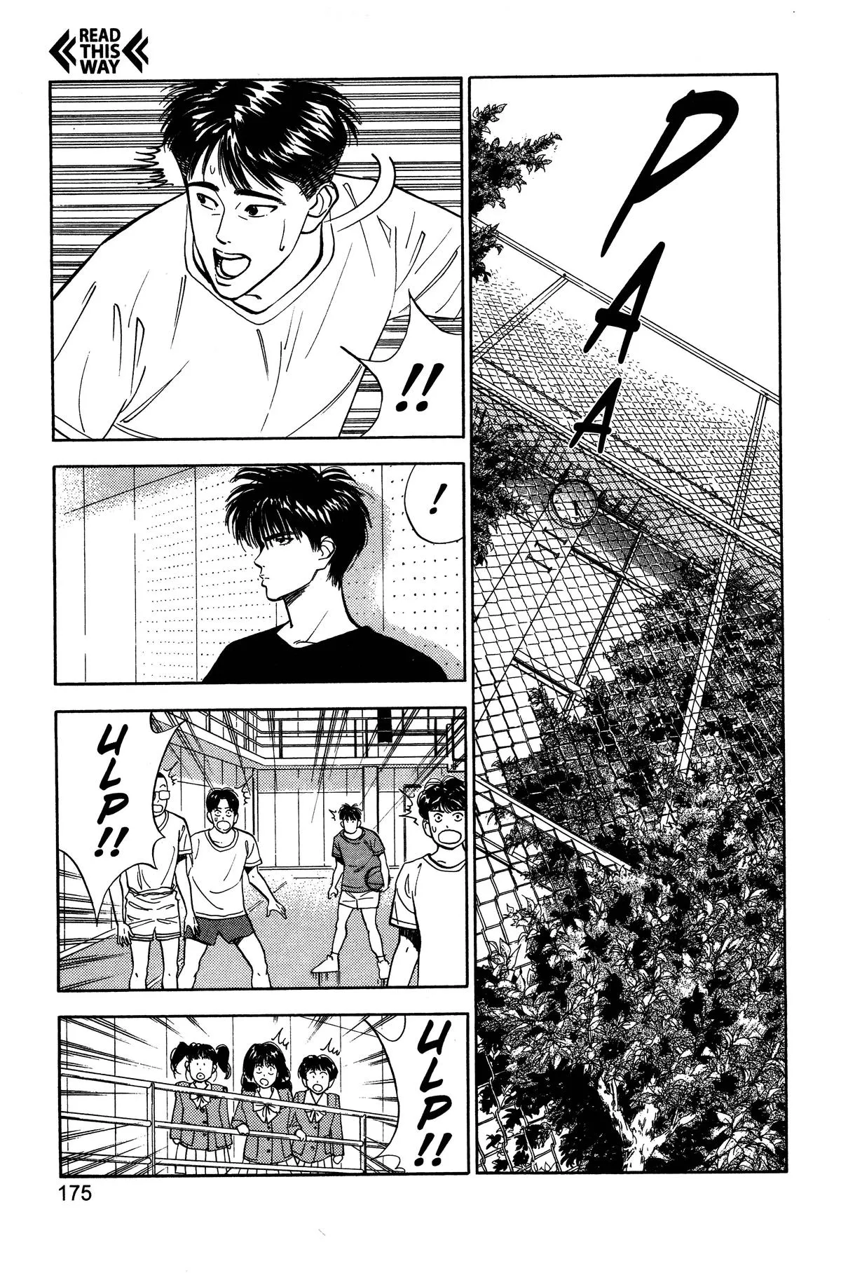 Read Slam Dunk Manga Online