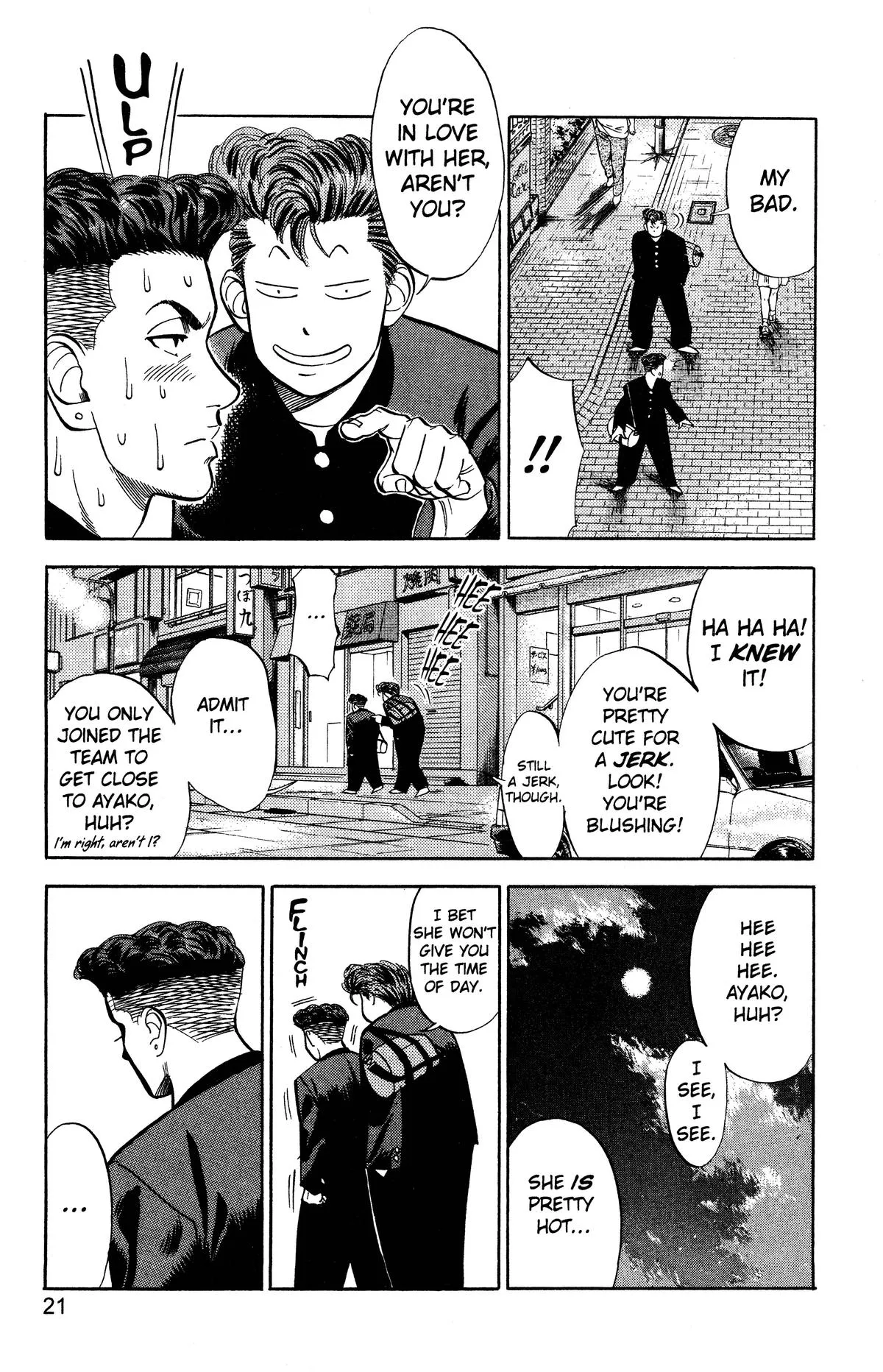 Read Slam Dunk Manga Online