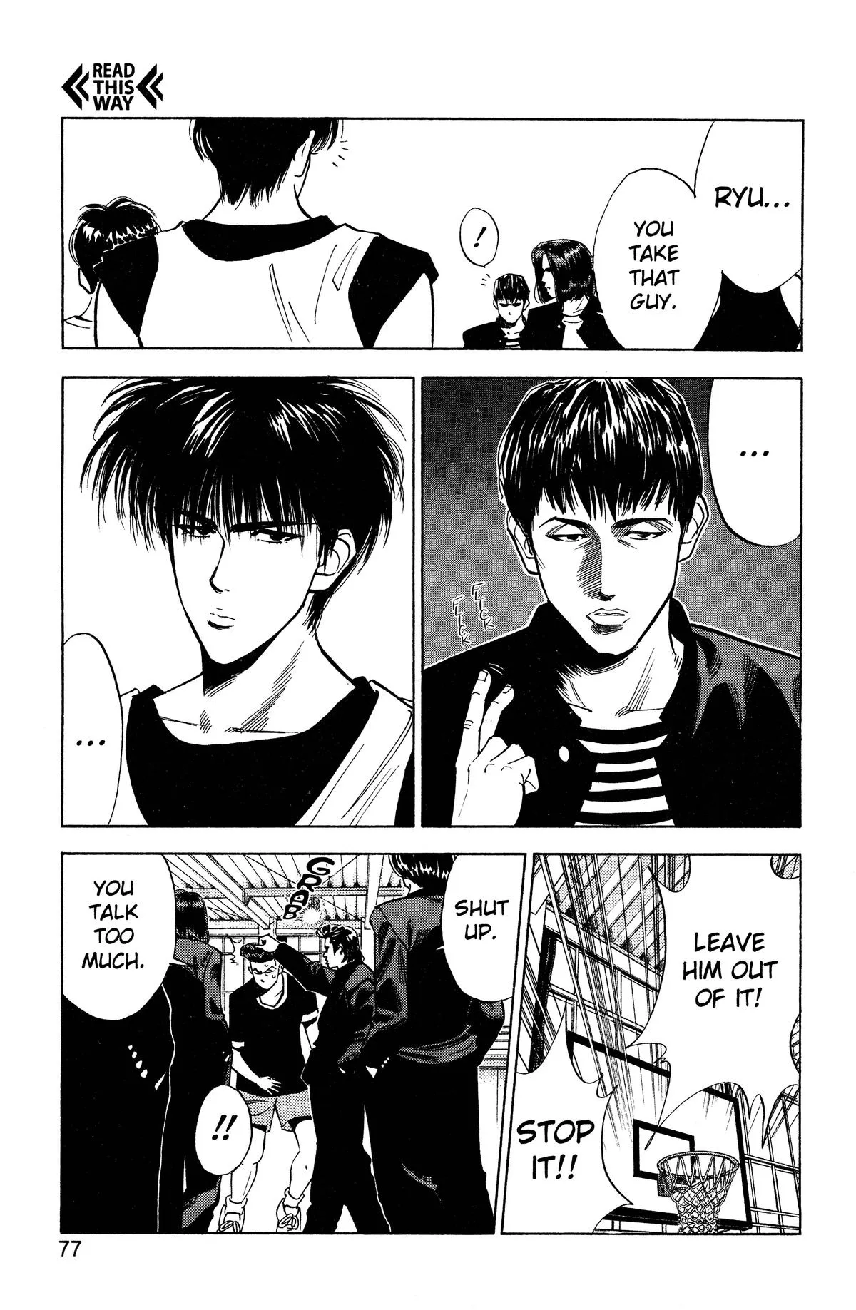 Read Slam Dunk Manga Online