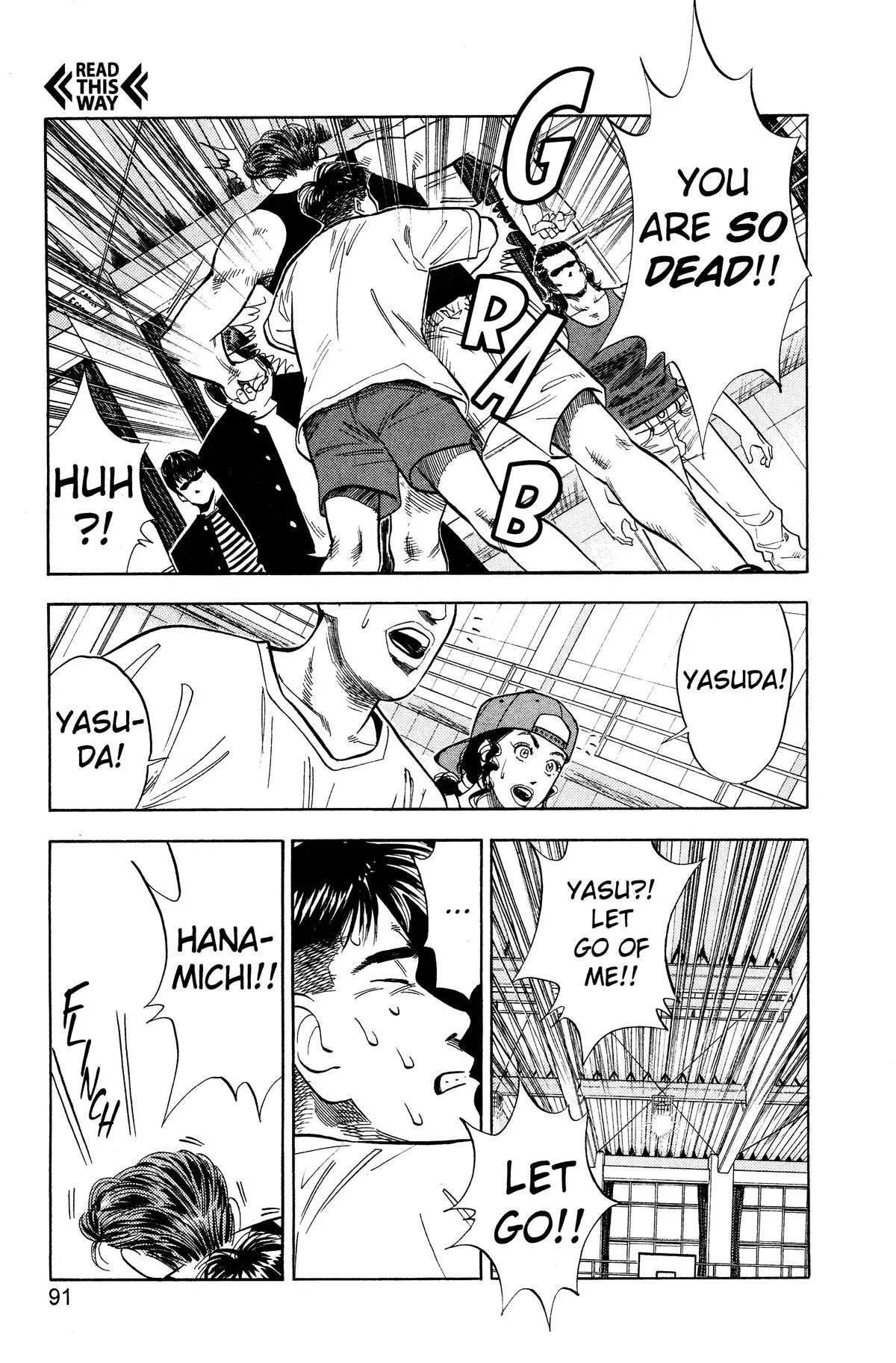 Read Slam Dunk Manga Online