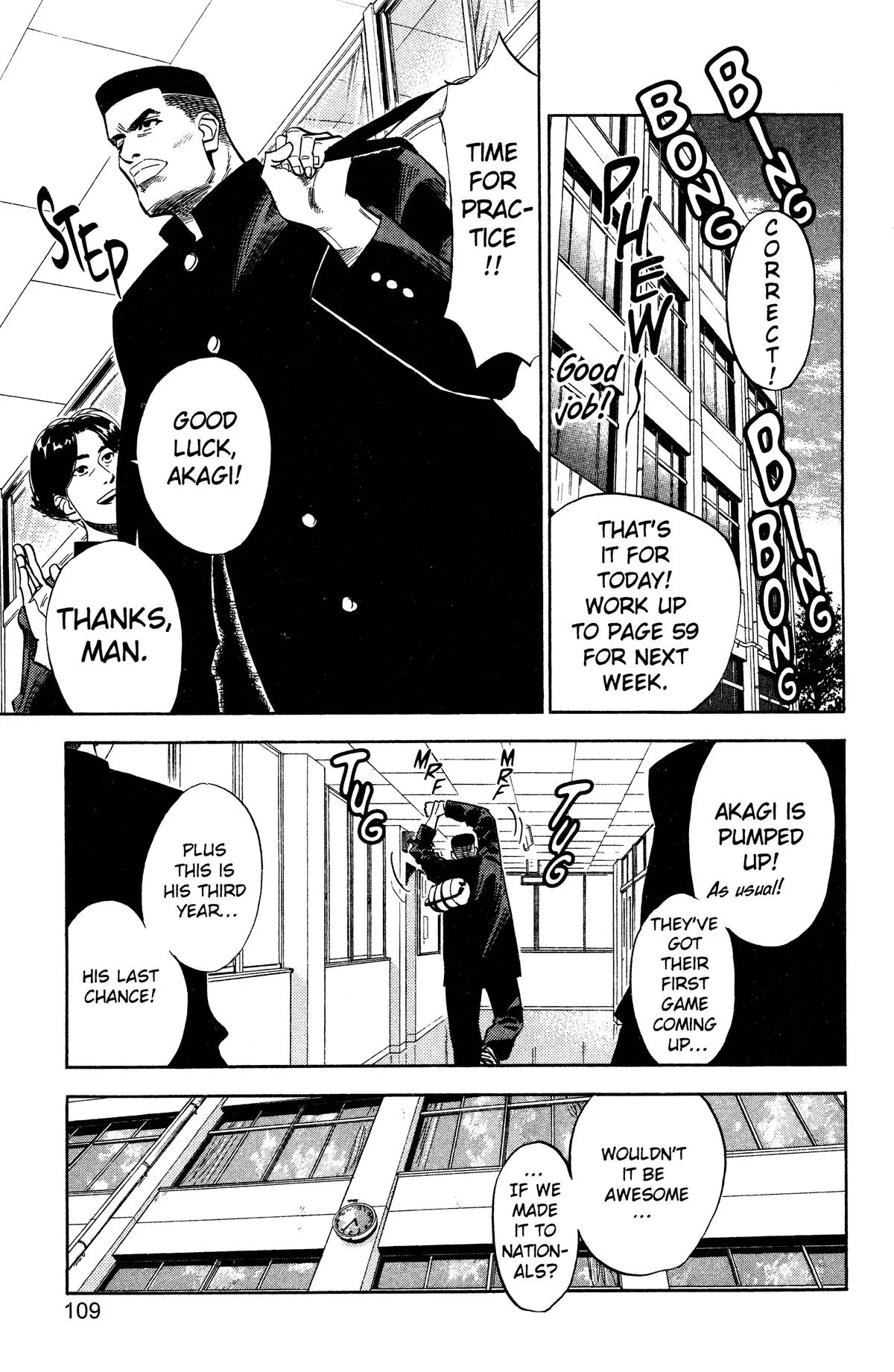 Read Slam Dunk Manga Online