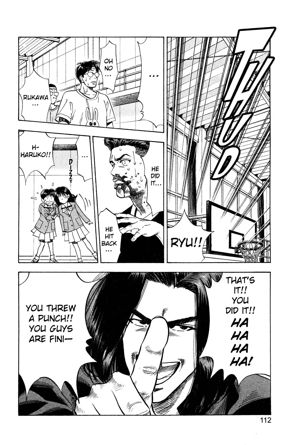 Read Slam Dunk Manga Online