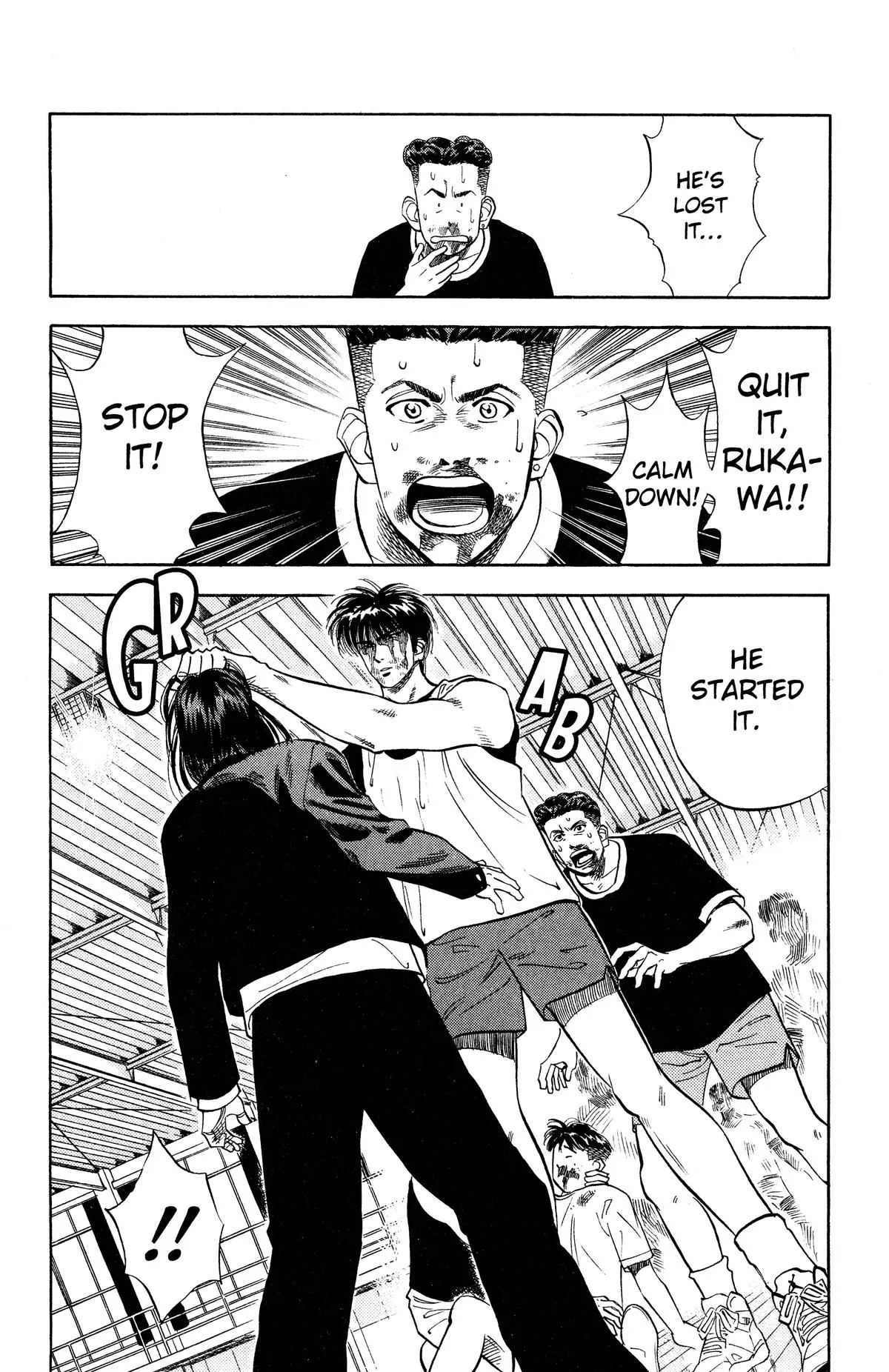 Read Slam Dunk Manga Online