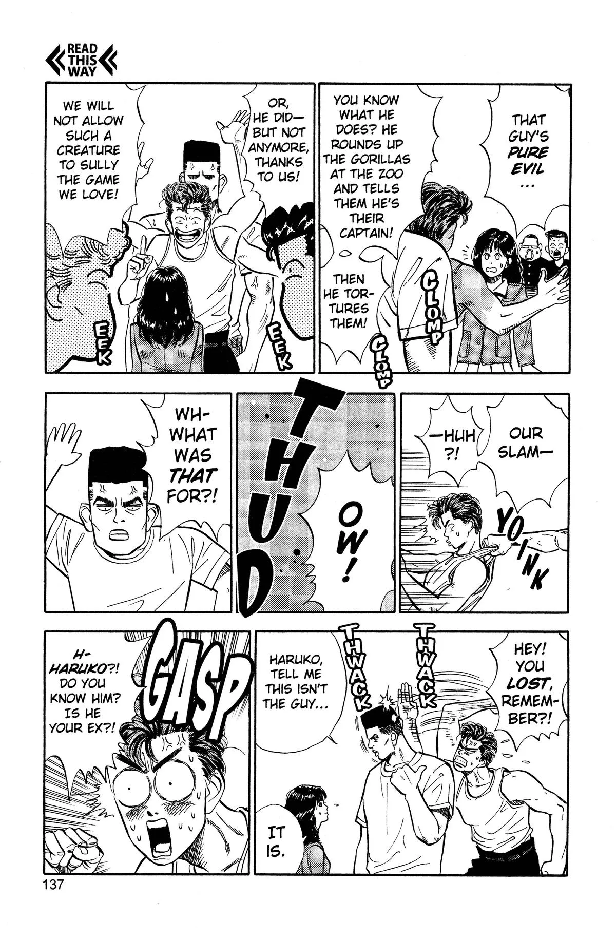 Read Slam Dunk Manga Online